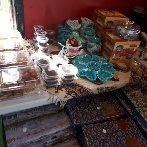 Photo of Anar Food & Grocery - 3949 Quadra St A, Victoria, BC V8X 1J5
